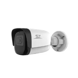 IP камера видеонаблюдения ST-VK2523 PRO