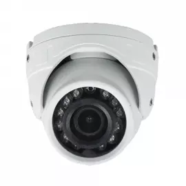 IP камера видеонаблюдения ST-S4501
