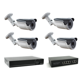 Готовые комплекты для наружного видеонаблюдения на 4 ip камеры (склад, цех, производство)