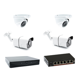 Система видеонаблюдения для частного дома 4 IP камеры в москве
