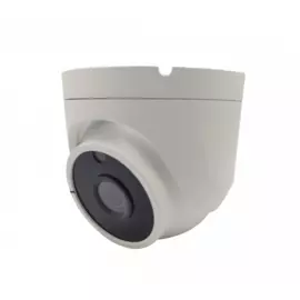 IP камера видеонаблюдения ST-SX8533