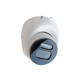 Optimus IP-E044.0(2.8)MPCF_V.1, В0000020935, москва, купить, цена