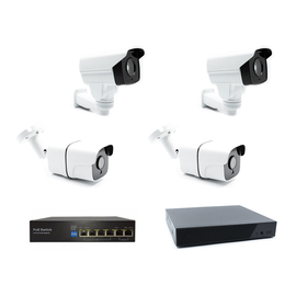 Комплект видеонаблюдения 4 IP камеры для дома в москве