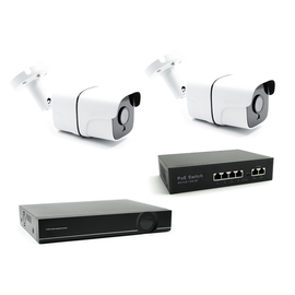Готовые комплекты наружного видеонаблюдения на 2 ip камеры 5МП